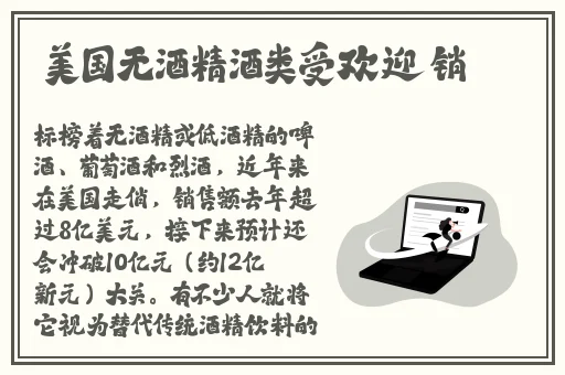 最近的中文字幕2019国语