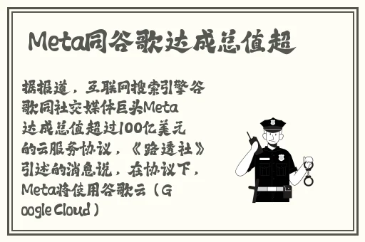 XXXXXLmedjyf7777777政务