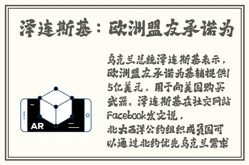 无人区一码二码高高
