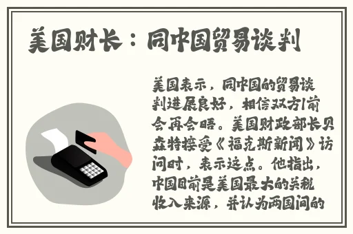 2019朝国免费理论