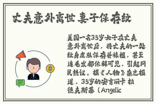 亚洲色在线无码国产精品