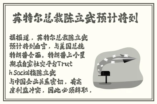 B站看大片与Netflix比较